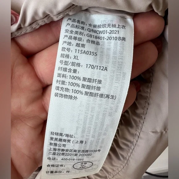 Abercrombie & Fitch YPB Oversized Gray Puffer Vest. Women’s Size XL - Picture 5 of 5